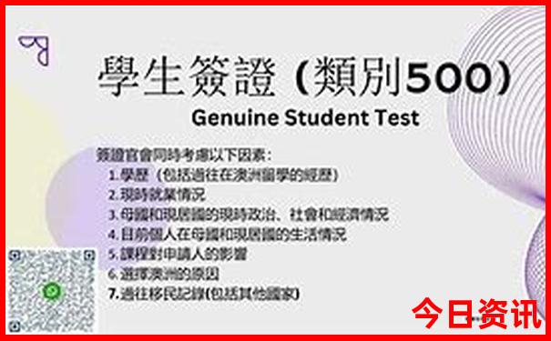 中国6月份适合旅游的地方